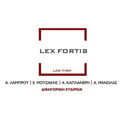 lexfortis_box